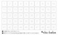 /album/photogallery/a2014beautysaloncard1-jpg/