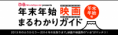 /album/web-banner/mainimg-top-png/