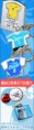/album/web-banner/strap160x600-jpg/