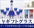/album/web-banner/a0804-600x500-jpg/